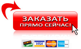 Заказать Языковые решебники: ЧТО сказать, КАК поступить (5 книг+14 СD)