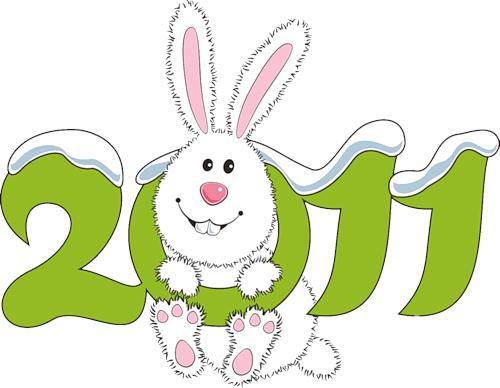 Happy New Year!